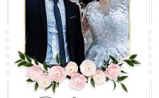 清新时尚轻奢婚礼韩式简约结婚请柬H5模板缩略图