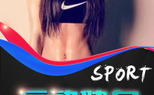 健身房开业俱乐部宣传推广健身教练美女教练黑色大气动态H5模板缩略图