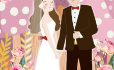 插画手绘粉色婚礼邀请函时尚浪漫婚礼结婚请帖喜帖H5模板缩略图