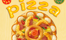 黄色美味披萨店店面宣传H5模板缩略图