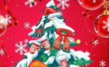 红色喜庆圣诞节产品节日贺卡活动宣传h5模板缩略图